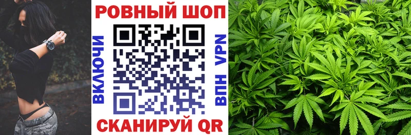 Купить наркоту Нурлат МАРИХУАНА Alpha-PVP Амфетамин Меф мяу мяу