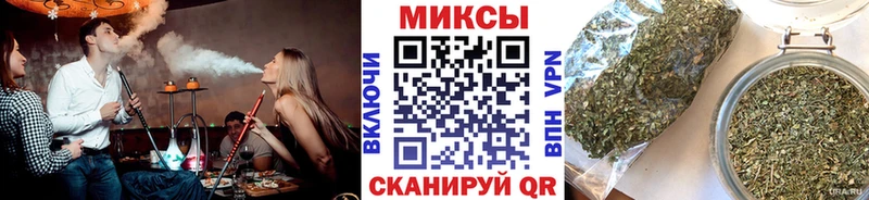 БУТИРАТ бутик  Нурлат 