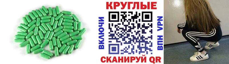 хочу   Нурлат  ЭКСТАЗИ XTC 