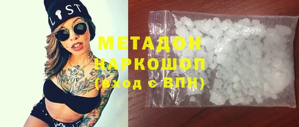 прущие грибы Баксан