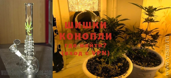 кокаин Балахна