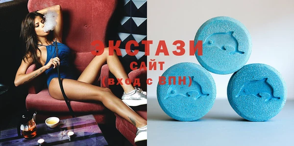 кокаин Балахна
