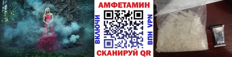 Метамфетамин Декстрометамфетамин 99.9%  Нурлат 