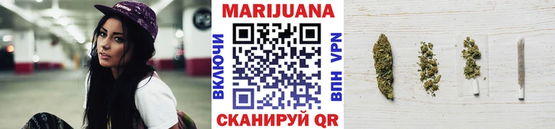 Бошки Шишки OG Kush  Нурлат 